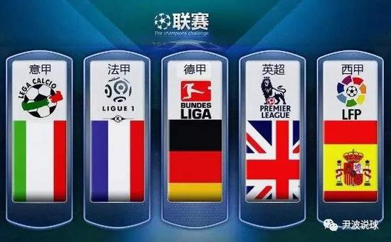 不断给孙颖