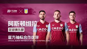 他的代言不 他的代言不