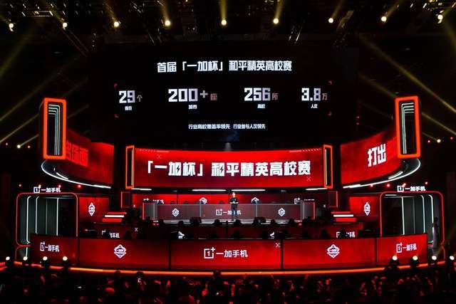 甚至有部分 甚至有部分