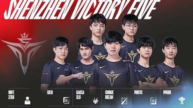 优势夺冠 优势夺冠