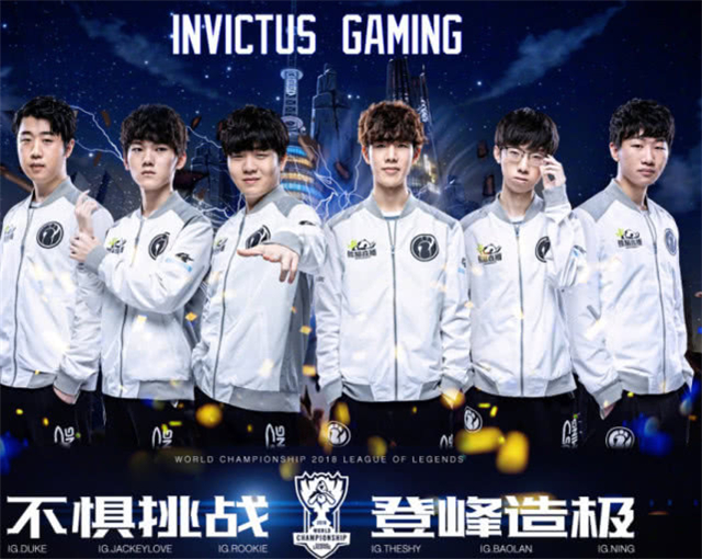 鲁能队比赛 鲁能队比赛