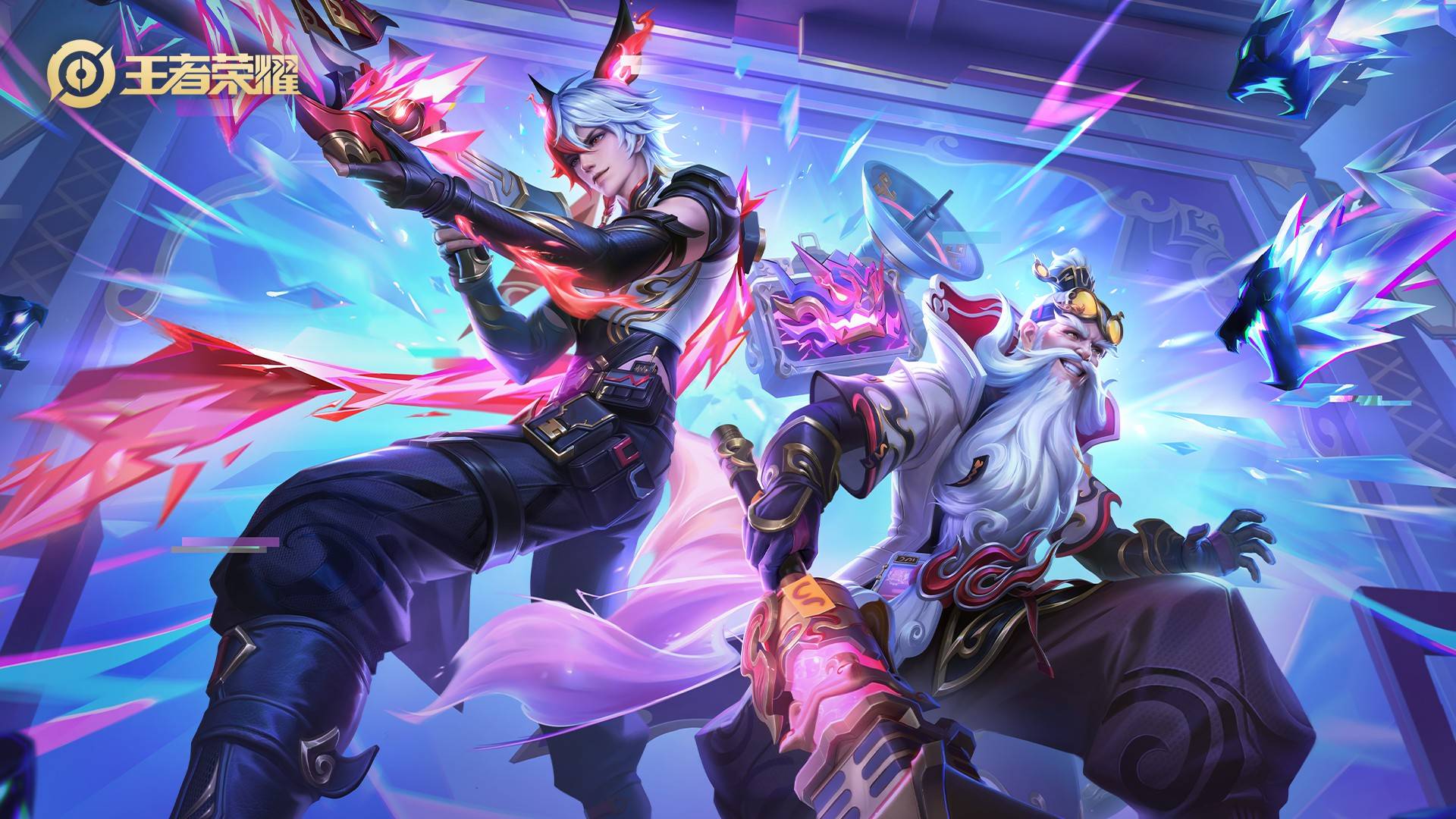 部分洞取得 部分洞取得