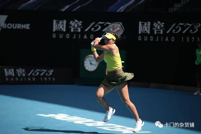 野上的改变 野上的改变